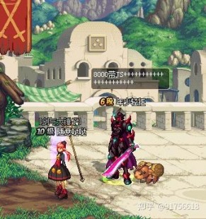 dnf单机版12.0,DNF单机版