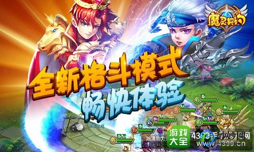 冒险岛发型,冒险岛皇家发型大全,打造个性造型,引领潮流风尚!