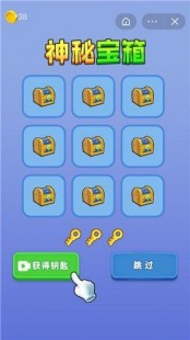 简单游百宝箱,简单游百宝箱,简单游百宝箱,手游攻略大揭秘,玩转各类游戏
