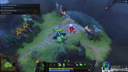 09dota从零单排,09dota从零单排游戏攻略,单排之路,从零开始