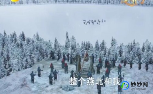 弓箭手救小人无敌版,弓箭手救小人3无敌版,弓箭手救小人3无敌版手游攻略,如何成