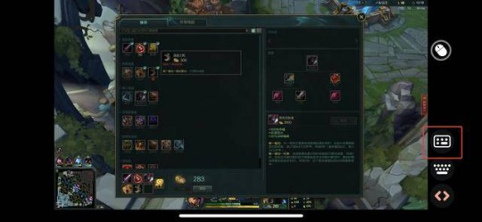 魔兽键盘,wow键盘设置,魔兽世界手游版键盘设置全攻略