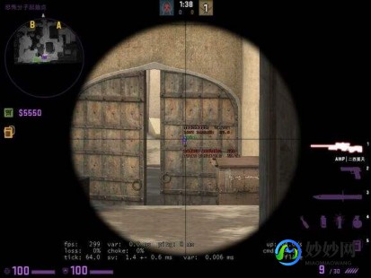 csgo辅助,csgo辅助,一、穿墙射击
