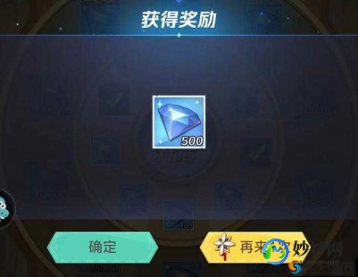 手机免费刷钻,手游玩家必看,轻松获取钻石的秘诀,免费刷钻不再是梦!