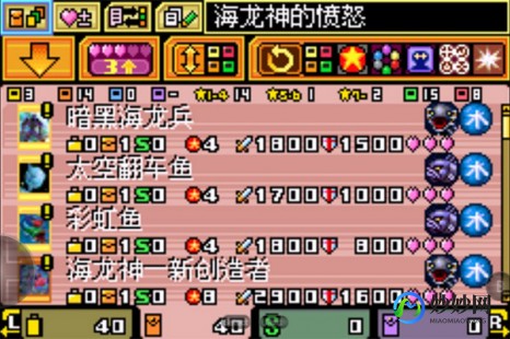 游戏王ex2006卡组,游戏王EX2006,构建无敌卡组,征服决斗世界