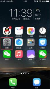 诺基亚5233主题下载免费,魔秀主题5233,魔秀主题5233打造个性化游戏空间,魔秀主题助