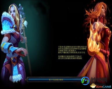 魔兽1.24e,魔兽版本转换器1.24e,魔兽版本转换器1.24e-轻松切换,畅玩