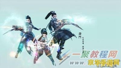 剑网3唐门pve宏,剑网3唐门PVE宏攻略,一键提升你的战斗效率