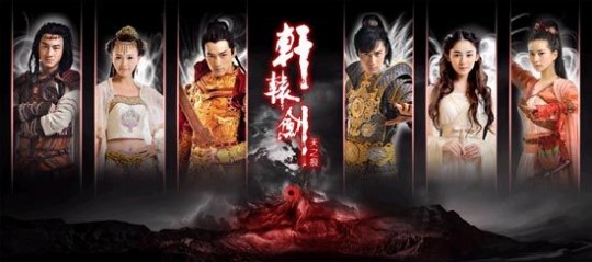 轩辕剑宇文拓,轩辕剑宇文拓手游深度攻略,打造无敌宇文拓,征战轩辕世界