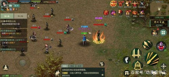 剑侠3多玩,剑网3多玩盒子手游攻略,掌握江湖,成就一代大侠