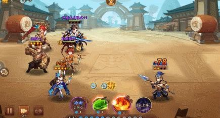盗版三国志富豪版,盗版三国志富豪版,盗版三国志富豪版手游攻略,打造你的三国