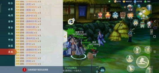 178剑网3,剑三178手游攻略,掌握这些技巧,成为江湖中的佼佼者
