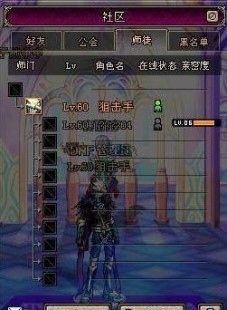 dnfcof,dnfcof指数,DNF中的COF指数解析与降低攻略