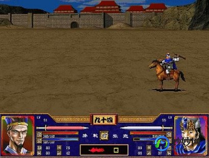 三国群英传6win7,三国群英传6Win7系统下的战略新体验