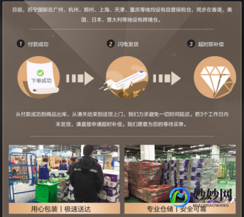 金山打字游戏练习,金山打字小游戏,提升打字速度,享受游戏乐趣