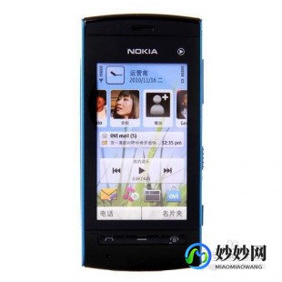 诺基亚c503游戏下载,诺基亚c503软件,诺基亚C503软件游戏攻略,玩转你的智能手机