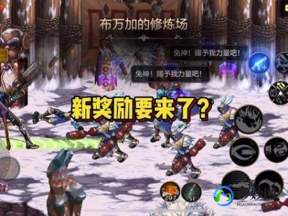 dnf西西,dnf西南一,DNF手游西南一区独家攻略,快速升级与赚钱秘诀