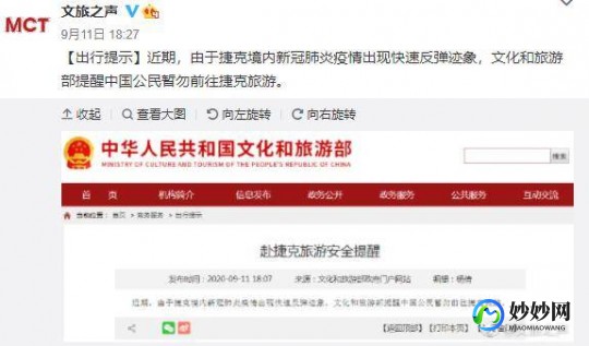 欧亚专线欧洲S码WMY不知所措,欧亚专线欧洲s码wmy不知所措,欧亚专线手游攻略,欧洲S码挑