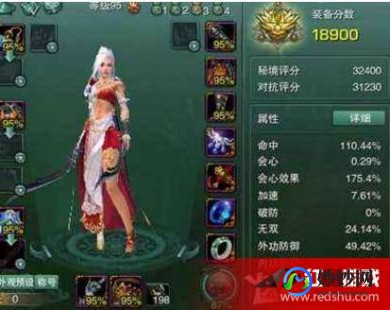 剑网3明教pve输出宏,剑网3明教pve输出宏,明教