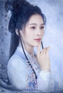 魔兽真三国无双,魔兽真三国无双地图攻略,征战乱世,谁与争锋!