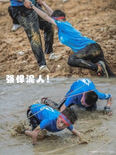 势不可挡的泥浆,势不可挡的泥浆,势不可挡的泥浆手游攻略,泥浆挑战,勇者无