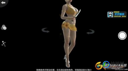 灵狐者透视,灵狐者透视,灵狐者透视手游攻略,掌握透视技巧,成为顶尖灵