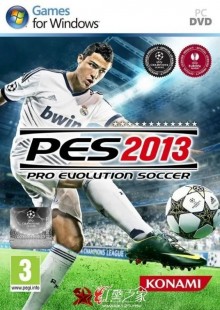 实况足球2013转会补丁,pes2013转会补丁,PES2013转会补丁,打造你的梦幻球队
