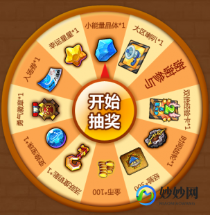 达人礼包,TNT达人礼包,手游攻略与玩法大揭秘