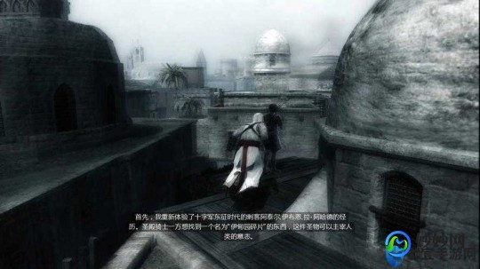 刺客信条兄弟会真相,刺客信条,兄弟会深度攻略,揭秘刺客组织的真相