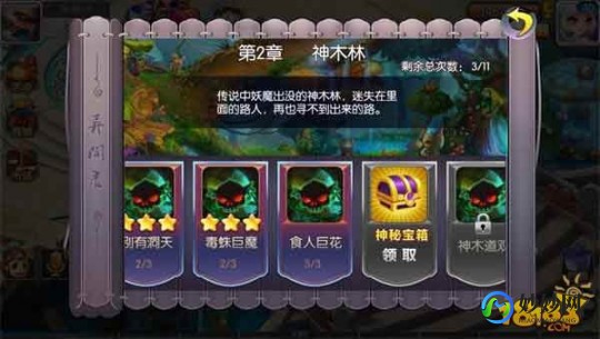 传奇开区一条龙,传奇开服一条龙,传奇开服一条龙全新攻略,打造你的游戏传奇!