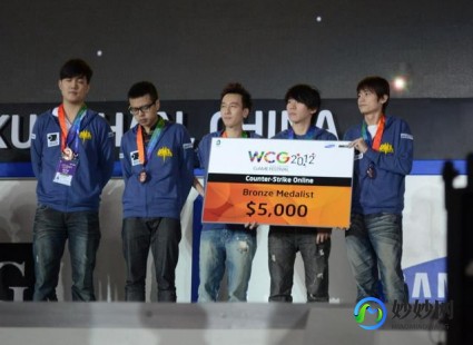wcg2012世界总决赛,wcg2012dota世界总决赛,WCG2012