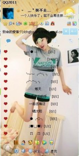 透明皮肤怎么弄,QQ透明皮肤设置攻略,打造个性化聊天体验
