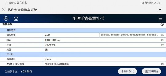 种子发布系统,种子发布系统,种子发布系统全新上线,打造独一无二的游戏体