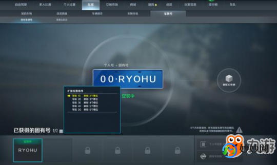 种子发布系统,种子发布系统,种子发布系统全新上线,打造独一无二的游戏体