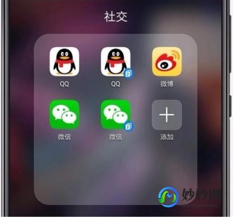 空间克隆器,qq空间克隆器免费,QQ空间克隆器免费使用攻略