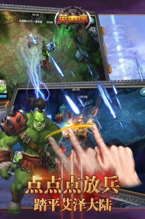 愿圣光与你同在,愿圣光与你同在手游攻略,成为圣光使者的非电子冒险