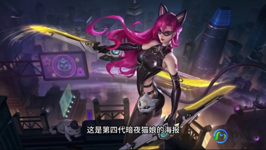 伽罗新皮肤p掉衣服裸,伽罗新皮肤