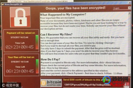 勒索软件补丁,勒索病毒补丁,应对勒索病毒,手游玩家的安全攻略与玩法提升