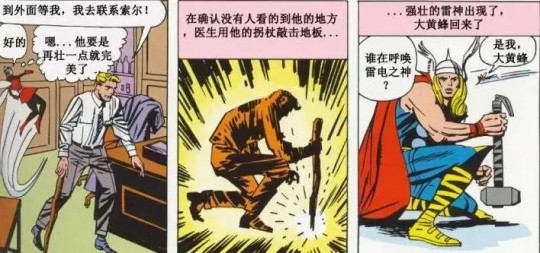 洛克王国拐杖幽灵,洛克王国拐杖幽灵,洛克王国拐杖幽灵攻略,神秘宠物的捕捉与