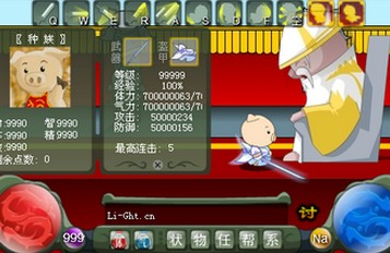 乖乖猪世界加点攻略,乖乖猪世界2.02手游攻略,探秘奇幻世界,成就猪猪侠之旅