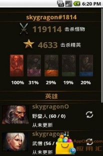 来看psp中文网,来看psp中文网,PSP游戏推荐