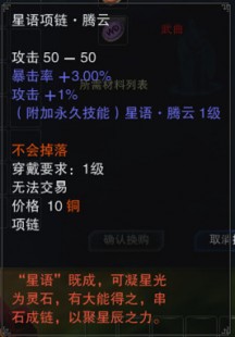 臭作完美存档,臭作完美存档揭秘-游戏存档技巧与攻略大全