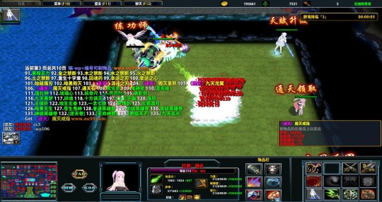 群魔乱舞v3.5,群魔乱舞3.5攻略,群魔乱舞3.5手游攻略,征战魔幻世界,成就