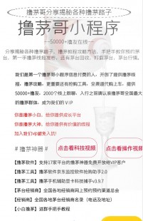 火线福利轻松领,cf一键领取,穿越火线手游,一键领取秘籍,轻松玩转战场