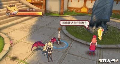 尾随单机游戏,尾行3操作方法,尾行3