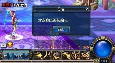 dnf召唤,DNF召唤师,掌控召唤兽,成为战场上的王者