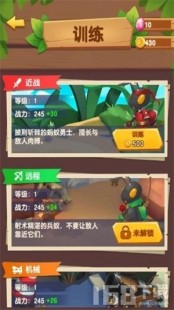 胭脂蚂蚁庄园,胭脂蚂蚁庄园手游攻略,打造你的蚂蚁帝国