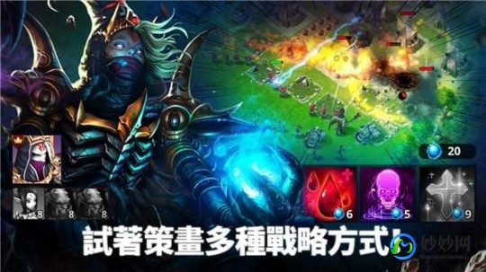 WOW 163,163魔兽,163魔兽手游攻略,掌握这些技巧,成为魔兽世界的霸