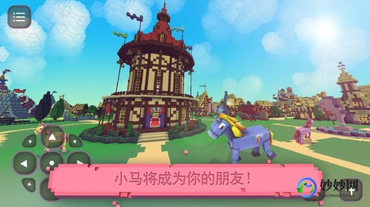 小马oem7f,小马oem7f手游攻略,探秘奇幻世界,畅享游戏乐趣
