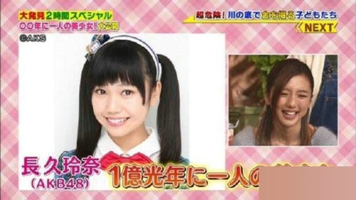 电眼美女2攻略,电眼女生2手游攻略,成为校园电眼美女的秘诀
